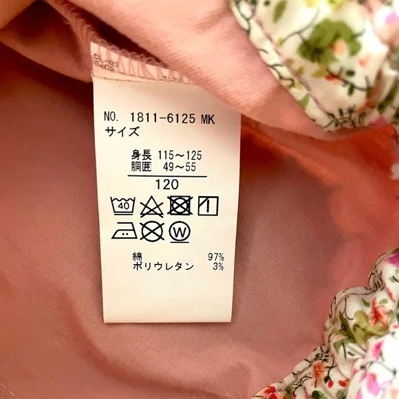 Cute Little Girl’s Peach Twill Paperbag Pants (Sz 5-6) - Picture 9 of 10